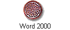 Word 2000